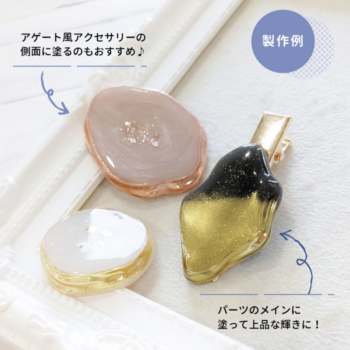 ミラーパウダー 6色パレット チップ3本付き / メタリック ラメ