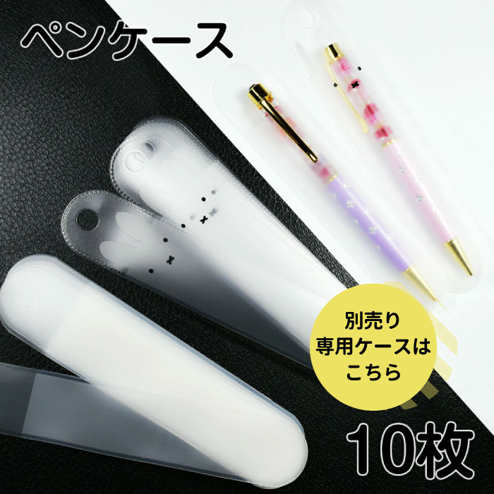商品画像15