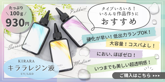 商品画像9
