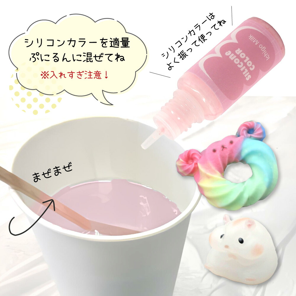 商品画像4