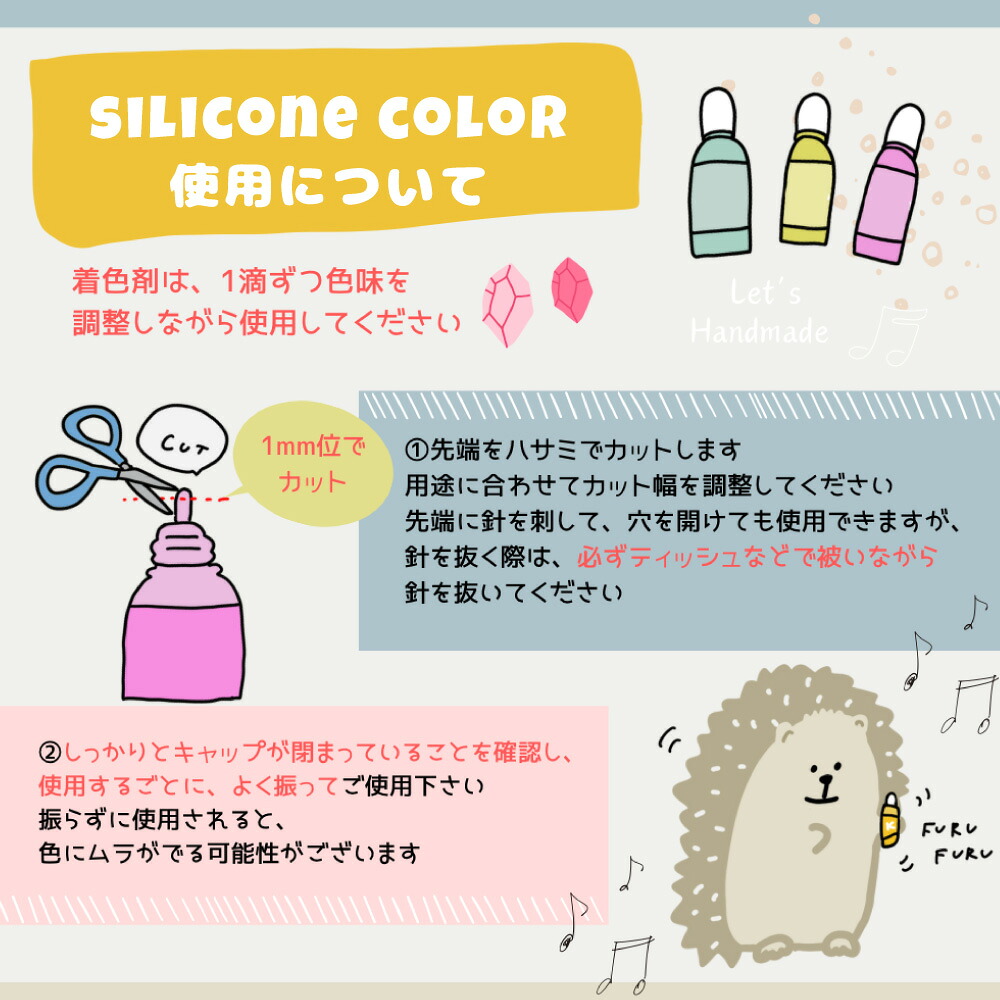 商品画像5