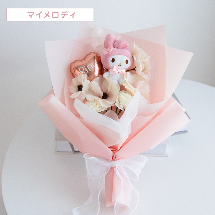 Little Party サンリオ バルーンブーケ 名入れ バルーン キャラクター
