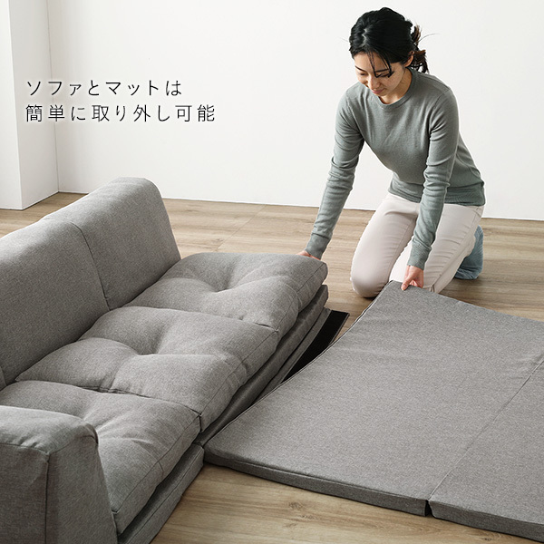 日本製 フロアマット付き ソファセット 〔ブラウン〕 麻風織り生地