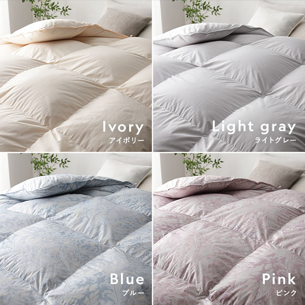 羽毛布団 掛け布団 リサイクル ダウン 85％ シングル ピンク