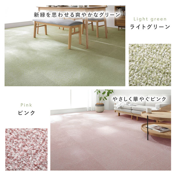 【新品未使用】タイルカーペット 40cm幅 11mm厚　グレー 20枚セット 日本製 タイルカーペット 約40cm×40cm 同色20枚セット グレー 洗える