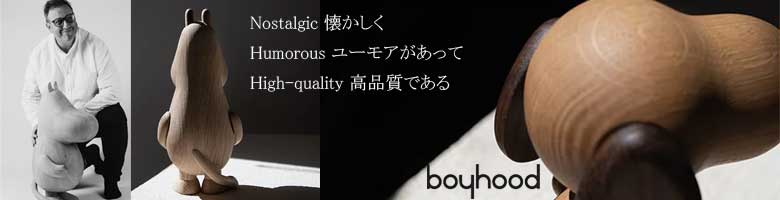 BOYHOOD,ボーイフッド