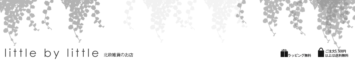 little by little ヘッダー画像