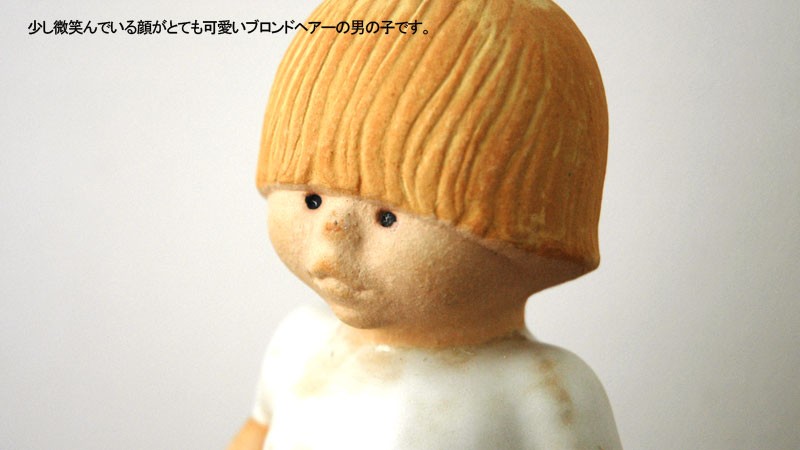 リサラーソン 世界の子供達 WEST 34cm 珍品 リサラーソン 世界の子供達 WEST 34cm 珍品 - メルカリ