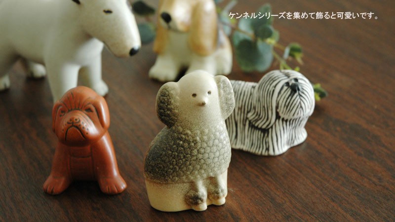 Lisa Larson（リサラーソン） Lisa Larson(リサ ラーソン）Poodle