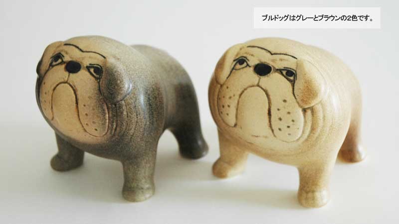 Lisa Larson（リサラーソン） Lisa Larson(リサ ラーソン）Bulldog