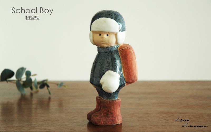 Lisa Larson（リサラーソン） Lisa Larson(リサ ラーソン）School Boy
