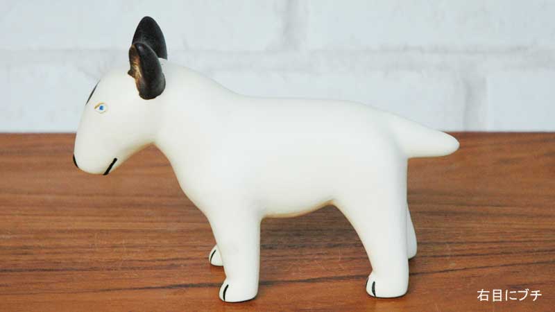 Lisa Larson（リサラーソン） Lisa Larson(リサ ラーソン）Bullterrier