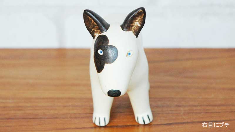 Lisa Larson（リサラーソン） Lisa Larson(リサ ラーソン）Bullterrier