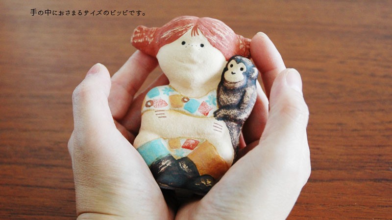 Lisa Larson（リサラーソン） Lisa Larson(リサ ラーソン）長くつ下の