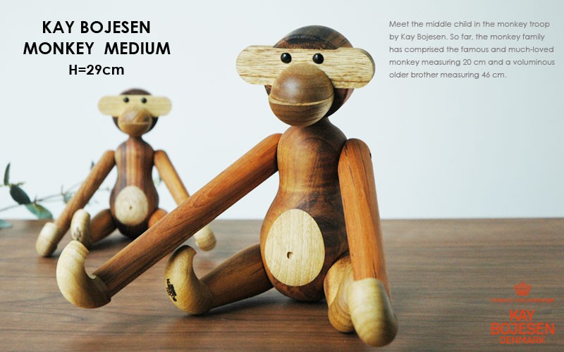 Kay Bojesen カイボイスン モンキー 北欧 KAY BOJESEN DENMARK Kay Bojesen(カイ・ボイスン) MONKEY(モンキー）M