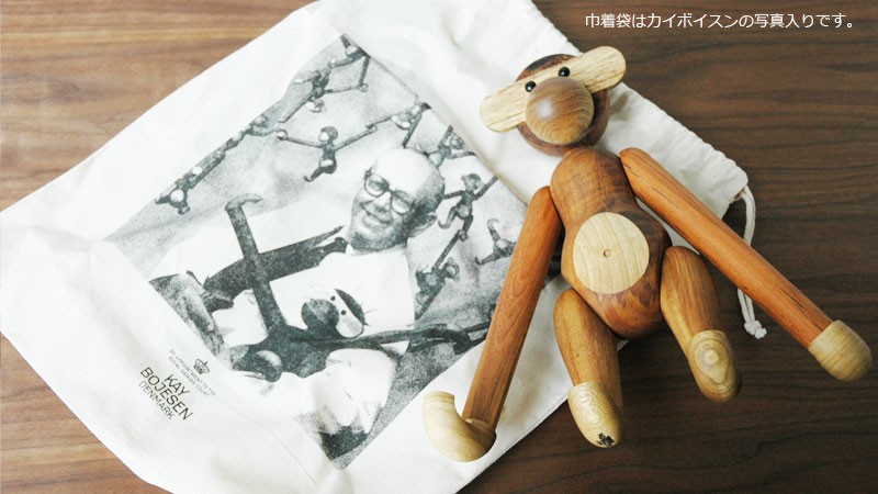 KAY BOJESEN DENMARK Kay Bojesen(カイ・ボイスン) MONKEY(モンキー）M