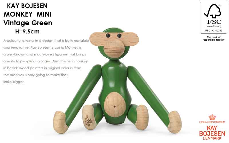 KAY BOJESEN DENMARK Kay Bojesen(カイ・ボイスン） MONKEY(モンキー