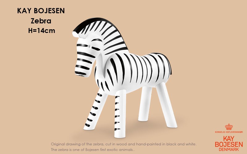 KAY BOJESEN DENMARK Kay Bojesen カイ・ボイスン Zebra ゼブラ