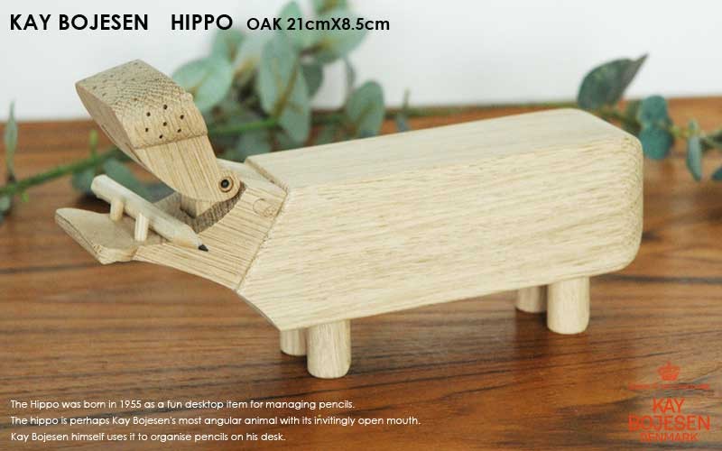 KAY BOJESEN DENMARK Kay Bojesen カイ・ボイスン Hippo ヒッポ カバ