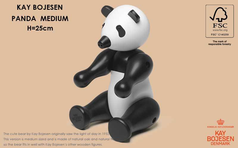 Kay Bojesen(カイ・ボイスン)PANDA BEAR(パンダ）Mサイズ H25cm 39426