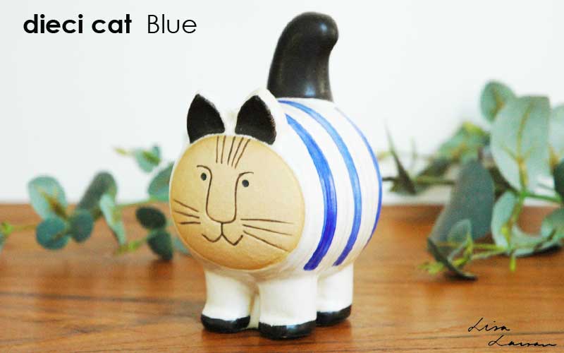 Lisa Larson（リサラーソン） リサ ラーソン dieci cat ディエイチ