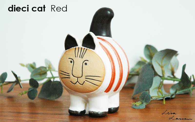Lisa Larson（リサラーソン） リサ ラーソン dieci cat ディエイチ