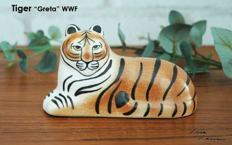 Lisa Larson（リサラーソン） リサ ラーソン Tiger Greta WWF