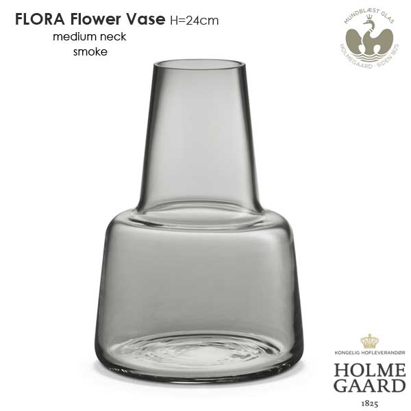 HOLMEGAARD Flora フローラ H24cm クリア/スモーク/ダークブルー