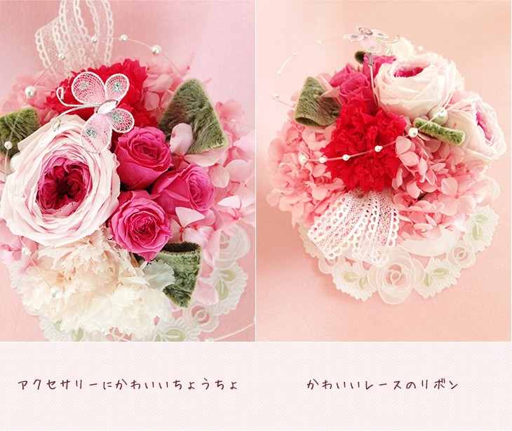 カーネーションとローズのプリザーブドフラワー　マミィ結婚祝い/贈り物/記念日/母の日送料無料 商品イメージ2