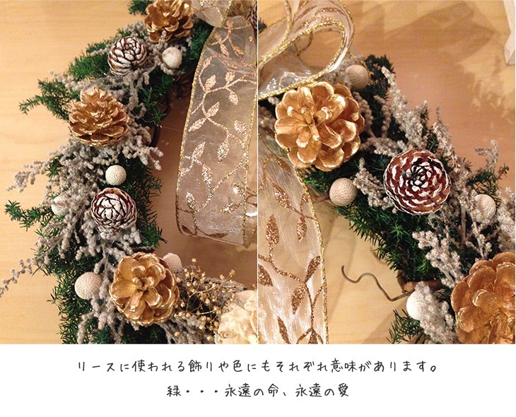 クリスマスリースホワイト壁掛け lpm0029 商品イメージ1