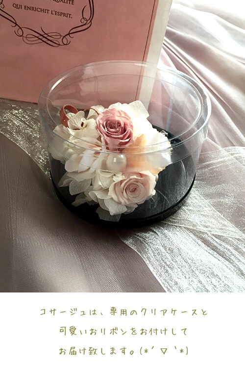プリザとアーテシャルフラワーを使用した上品な春の入学式・結婚式にナチュラルピンクのコサージュ lpm0066 商品イメージ2