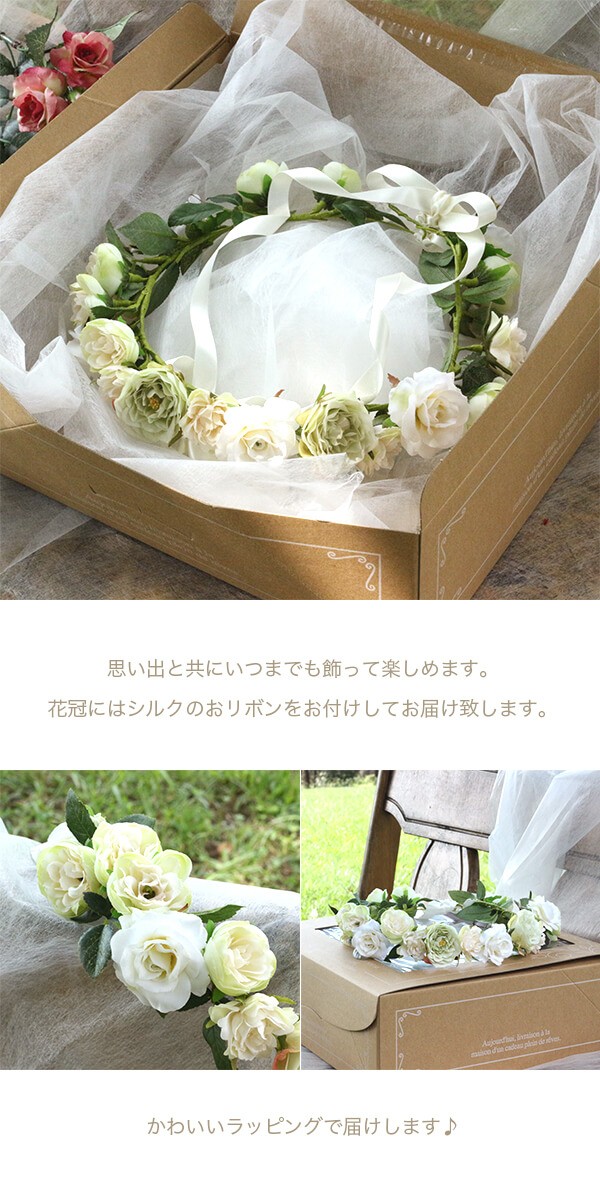 Happy Wedding　ふんわりホワイトローズの花冠 商品イメージ2