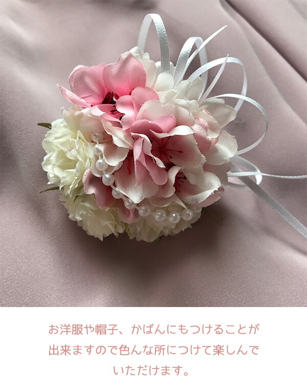 桜とローズのコサージュ 商品イメージ1