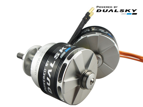 デュアルスカイ XM6355DA-25 V4 (205RPM/3480W) コンペティション