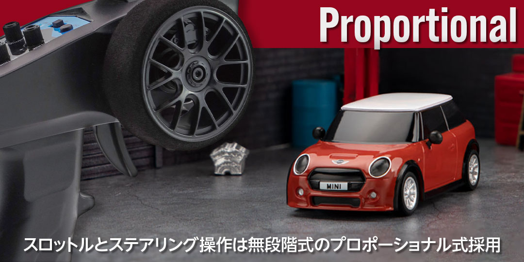 HiTEC（ハイテック） TURBO RACING ターボレーシング 1/76 TR01 ミニ