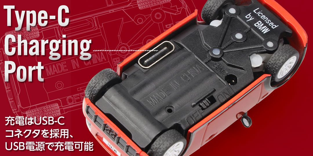 バンダイ　エキサイトレーシングスーパーターボタイプ1 バンダイ エキサイトレーシングスーパーターボタイプ1 バンダイ