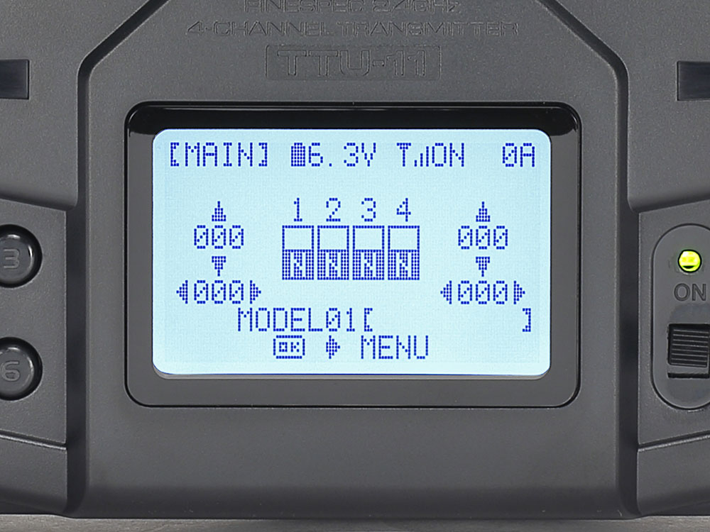 タミヤ プロポ RCシステム No.68 ファインスペック2.4G 4