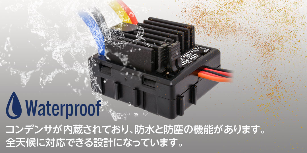 ハイテック 防水ブラシモーターESC HT60(タミヤタイプコネクター)61169 HITEC