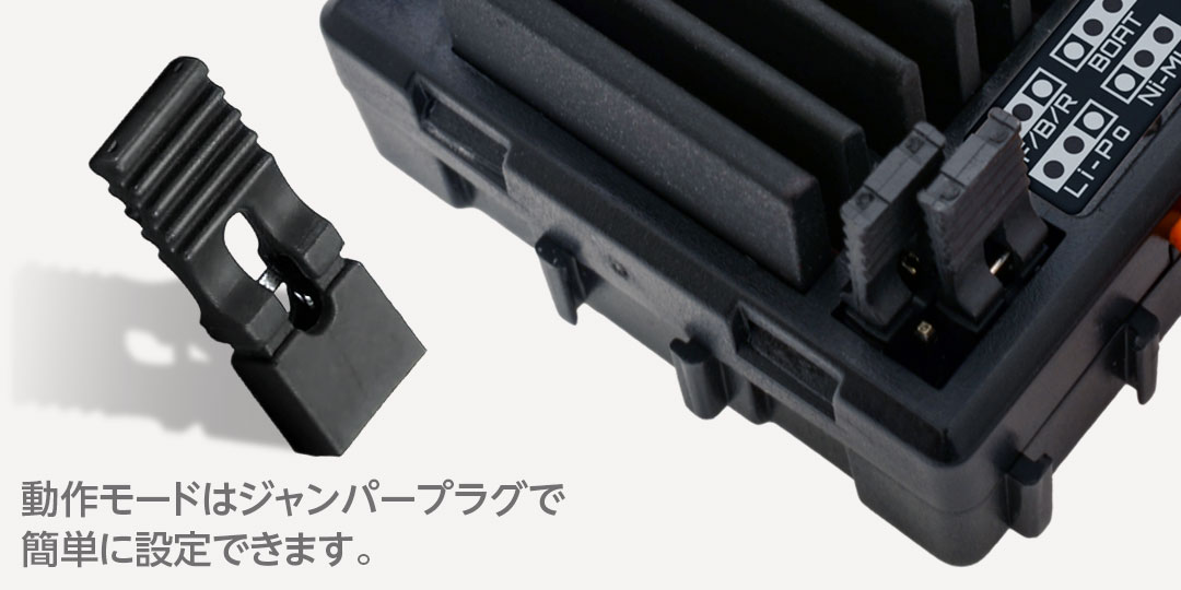 ハイテック 防水ブラシモーターESC HT60(タミヤタイプコネクター)61169 HITEC