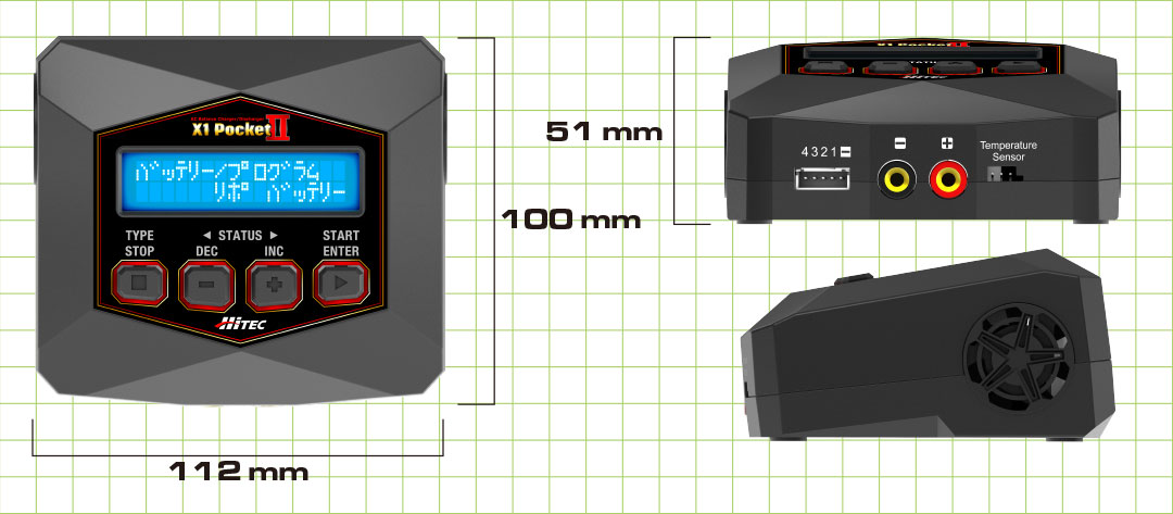 HiTEC（ハイテック） ACバランス充・放電器 X1 ポケット II ブラック
