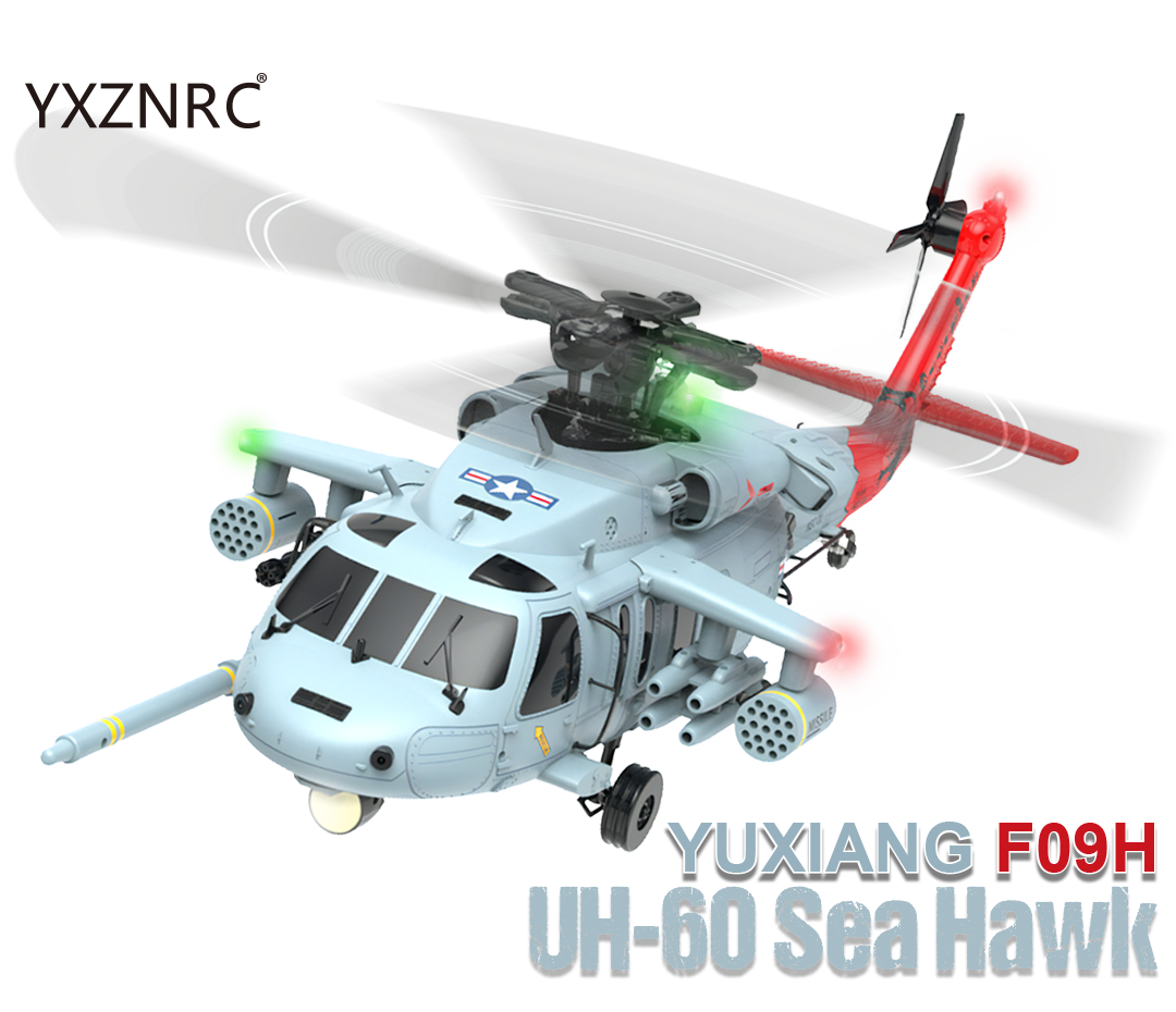 HiTEC（ハイテック） 1/47 ダイレクトドライブ3D6G ヘリコプター