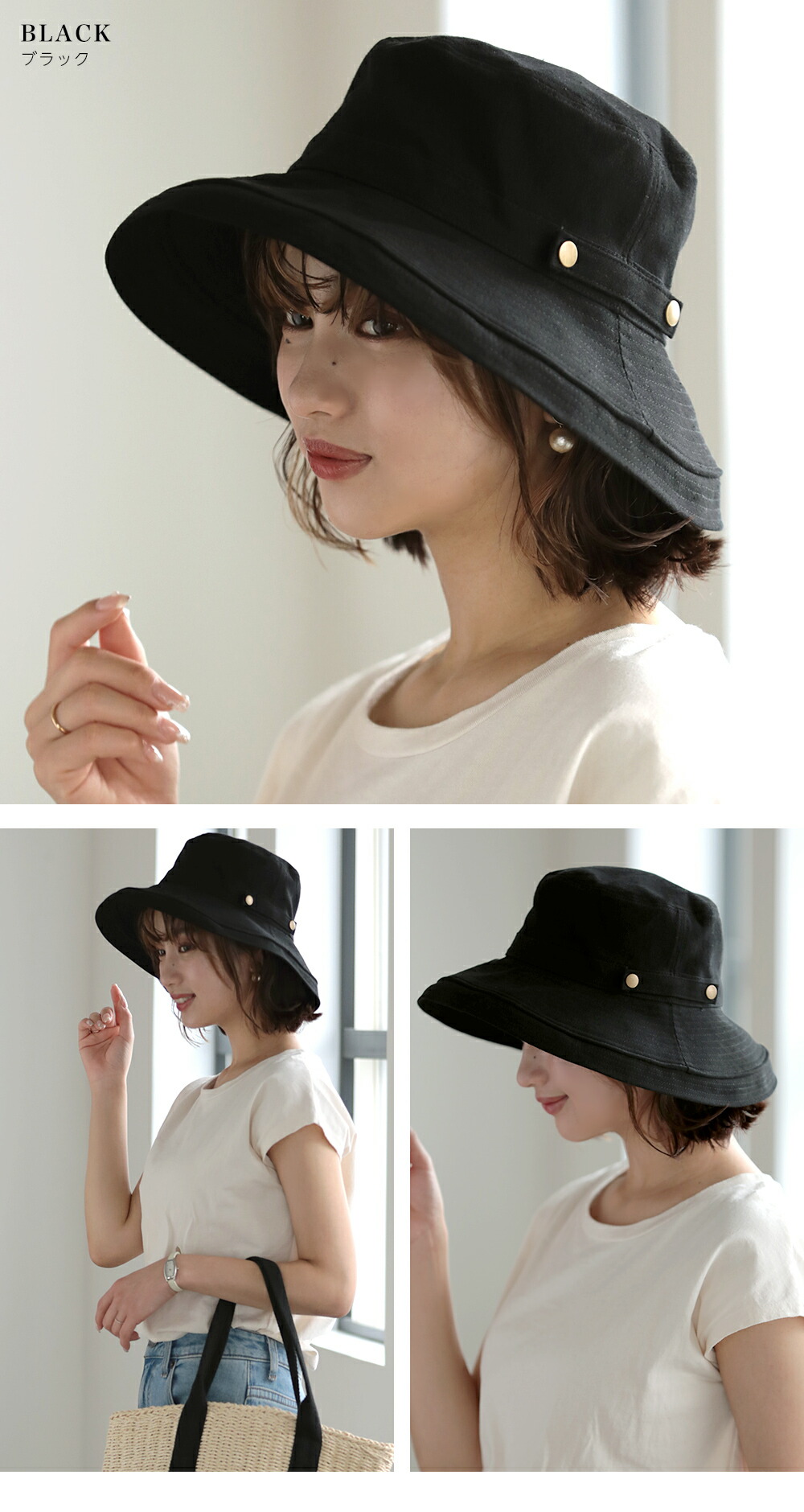23-hat-3_15.jpg 23-hat-3_15.jpg
