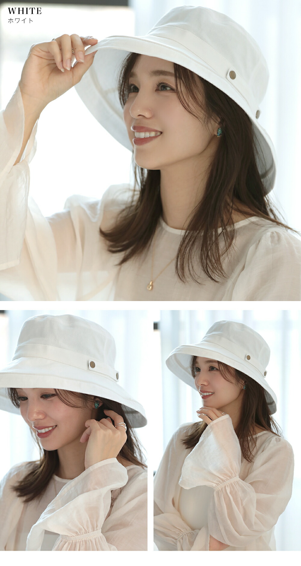 23-hat-3_17.jpg