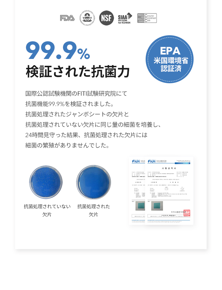 ベビーチェア ローチェア クッションセット Bonbebe 5way 多機能 