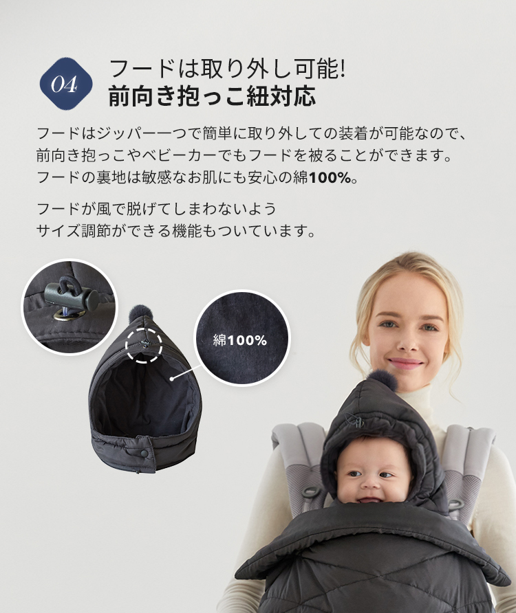 赤ちゃん マルチに使える5way毛布 warm series 熊 - 寝具