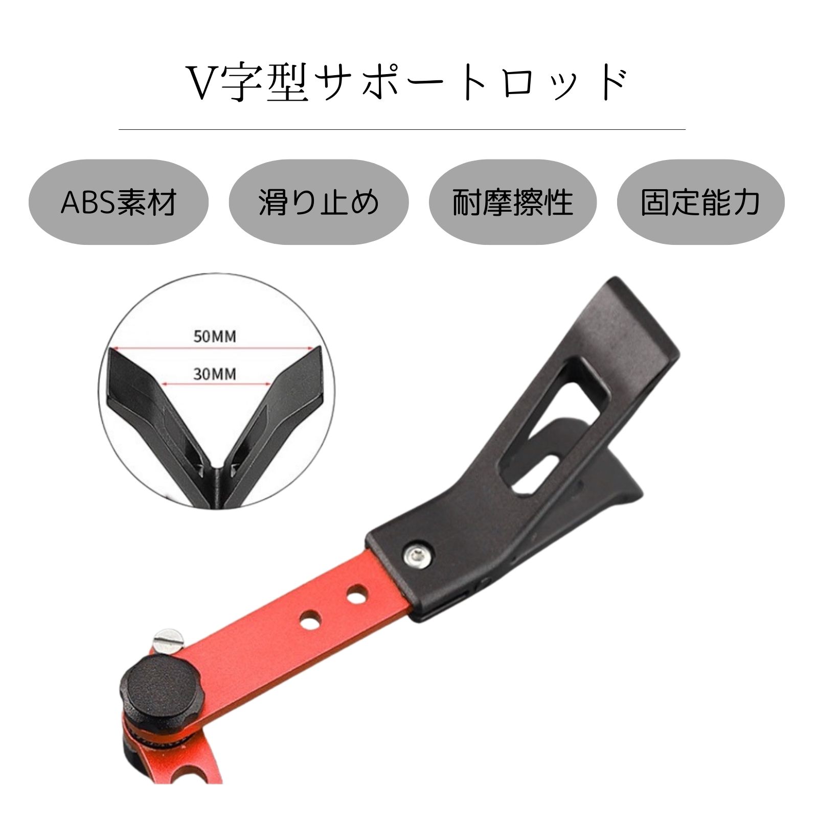 竿立て カセ・イカダ用 釣り 竿受け ロッドスタンド ロッド
