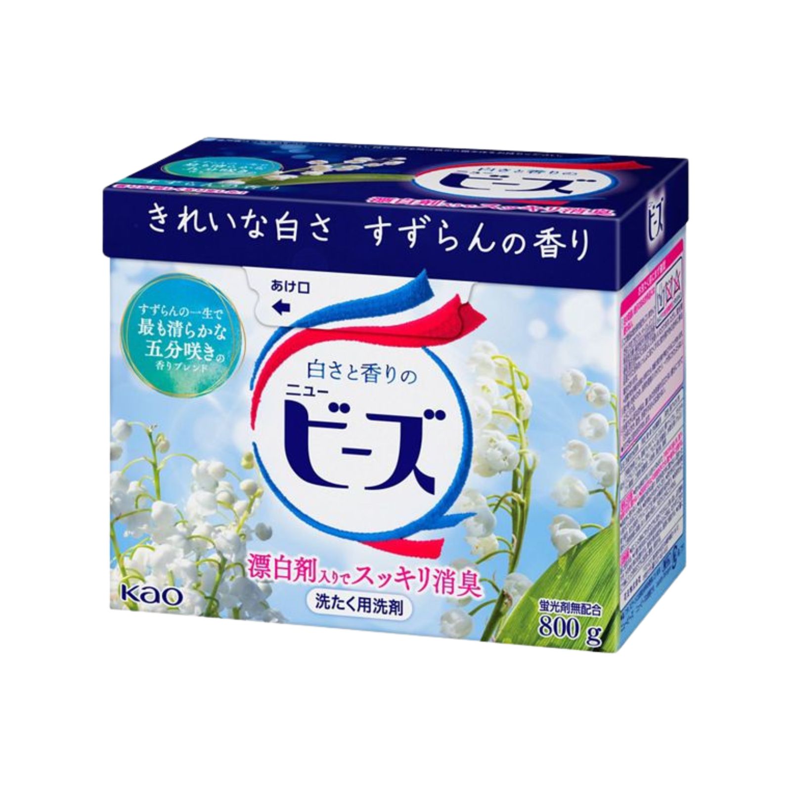 商品画像1