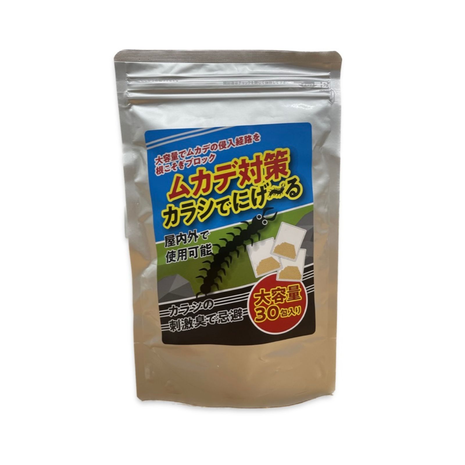 商品画像1