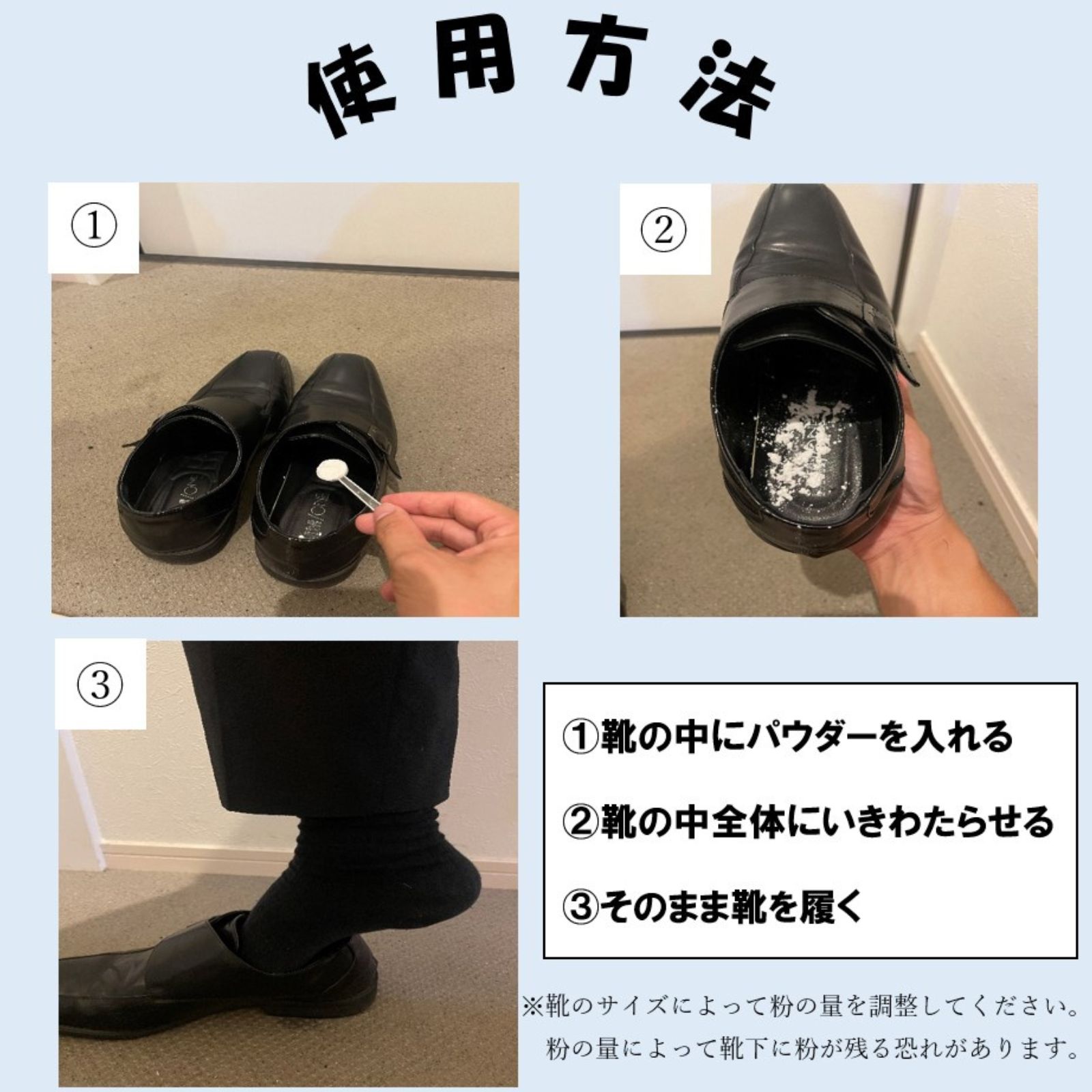 商品画像3