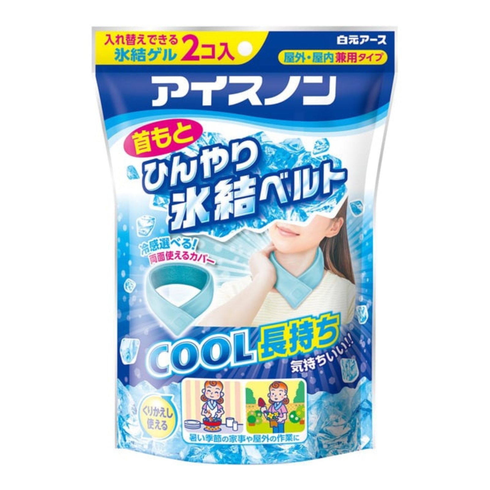 商品画像1